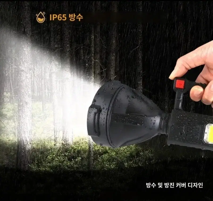 thumbnail-4